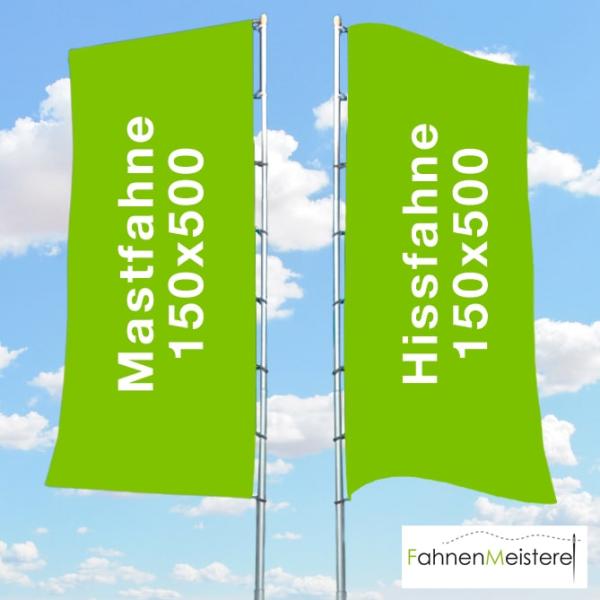 150 x 500 cm Mastfahne und Hissfahne für alle gängigen Mastarten.